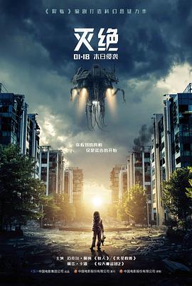 晚春 免费岛国电影